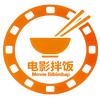 电影拌饭头像