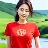 追光寻影头像