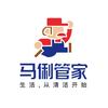 马俐管家·成都总部头像