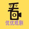 优优观剧📺头像