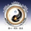 道心智源头像
