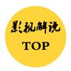 小金鱼影视头像