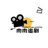 肉肉追剧头像