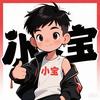 小宝视界头像