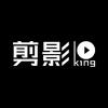 剪影king头像