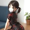 奈奈老师头像