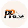 PP有点通头像