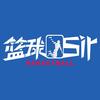 篮球Sir头像