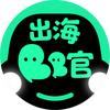 出海BB官头像
