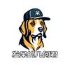 发呆的几何君头像