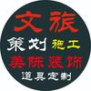 鎏轩小梁总头像