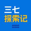 三七探索头像