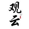 观云弈局头像