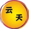 云天说影头像