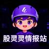 优品股灵灵头像