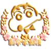 新学家动漫头像
