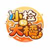 小检和大橘头像