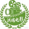 洪瑞电影头像