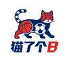 猫B头像