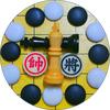 象棋围棋国际象棋头像