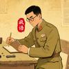 峰言历史馆头像