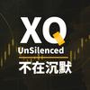 XQ unsilenced | 不在沉默头像
