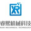 佛山市睿熙机械科技有限公司头像
