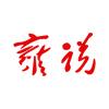 雍说头像