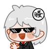 老骚mc头像