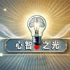 晓阳财经头像