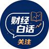 追风者头像
