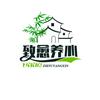 致愈养心殿(U盘)头像