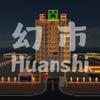 wch蜡笔头像