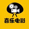 喜乐电影头像