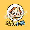 光影小隅头像
