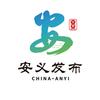 安义发布头像