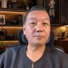 午阳有点野头像