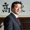 邹先华董事长头像