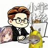 小宇财经头像