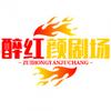 塬上人yz头像