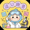 逗U趣普头像