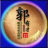 有才苏畅⁰¹²⁵头像