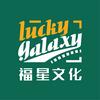 福星圈头像
