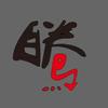 上海徽腾装饰设计工程有限公司头像
