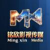 铭欣传媒头像