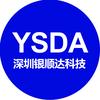 银顺达科技头像