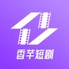 香芋短剧头像