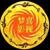 梦喜影视★...头像
