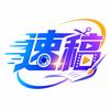 速稿电商人头像
