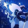 神之21手头像